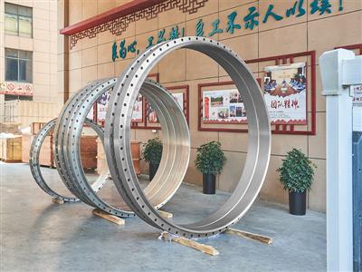 Качественная сцена