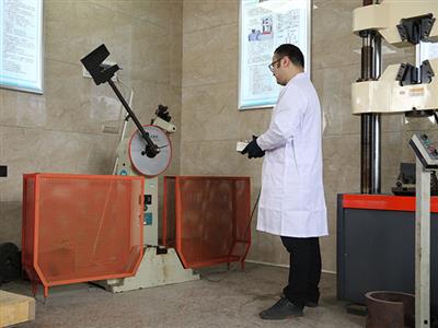 Испытательное оборудование