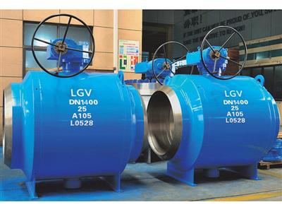 Качественная сцена